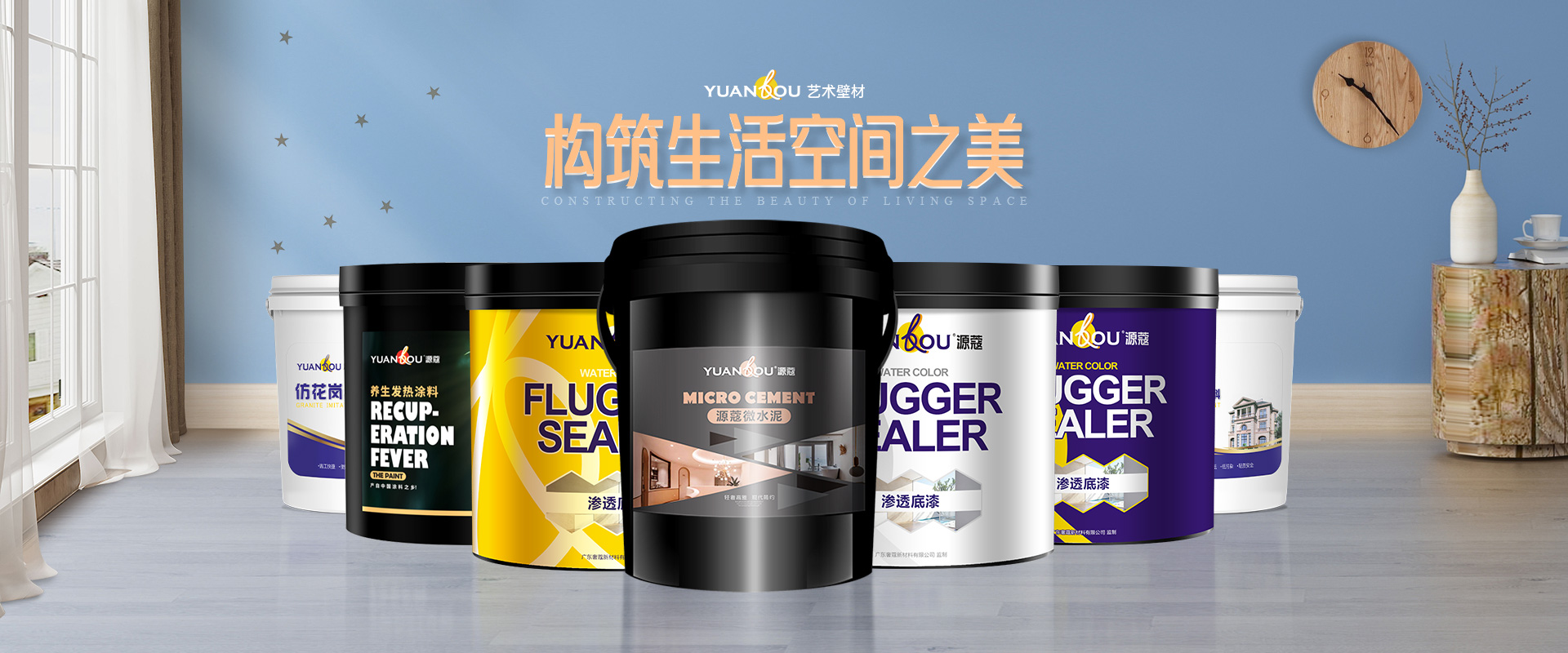 創(chuàng)新贏得尊重 科技引領(lǐng)未來(lái)